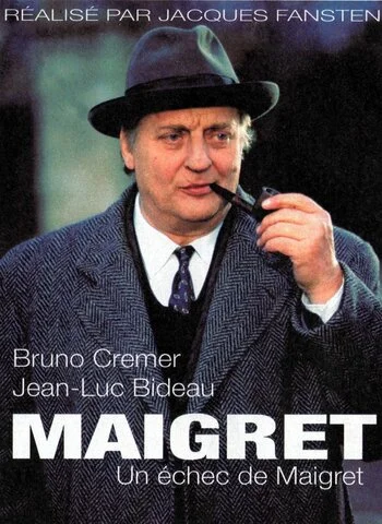 Мегрэ - постер сериала